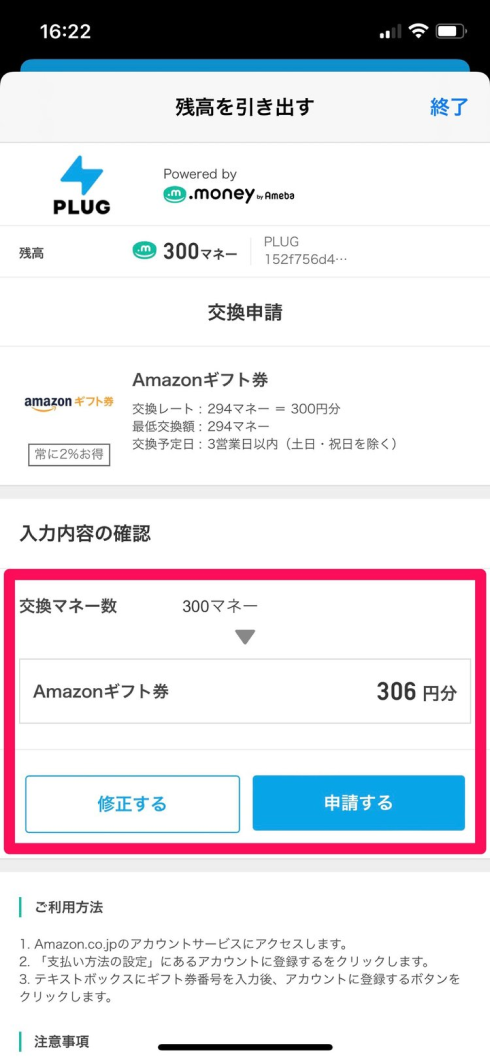 image 14.png