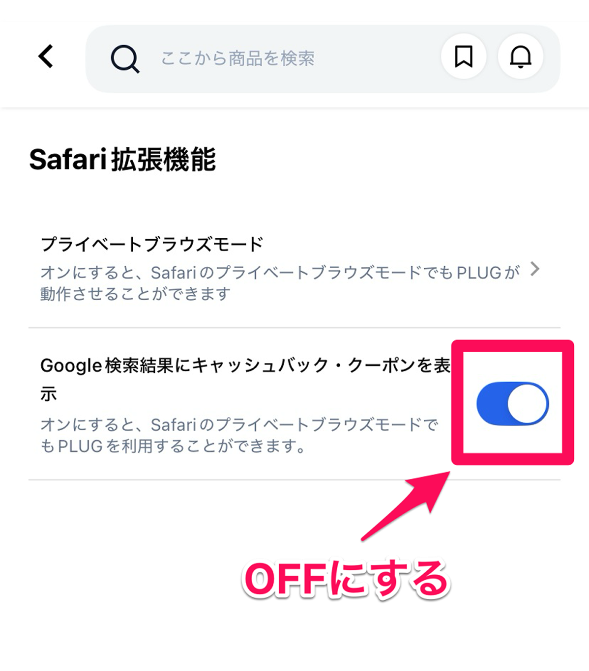 IMG_7263 1.png