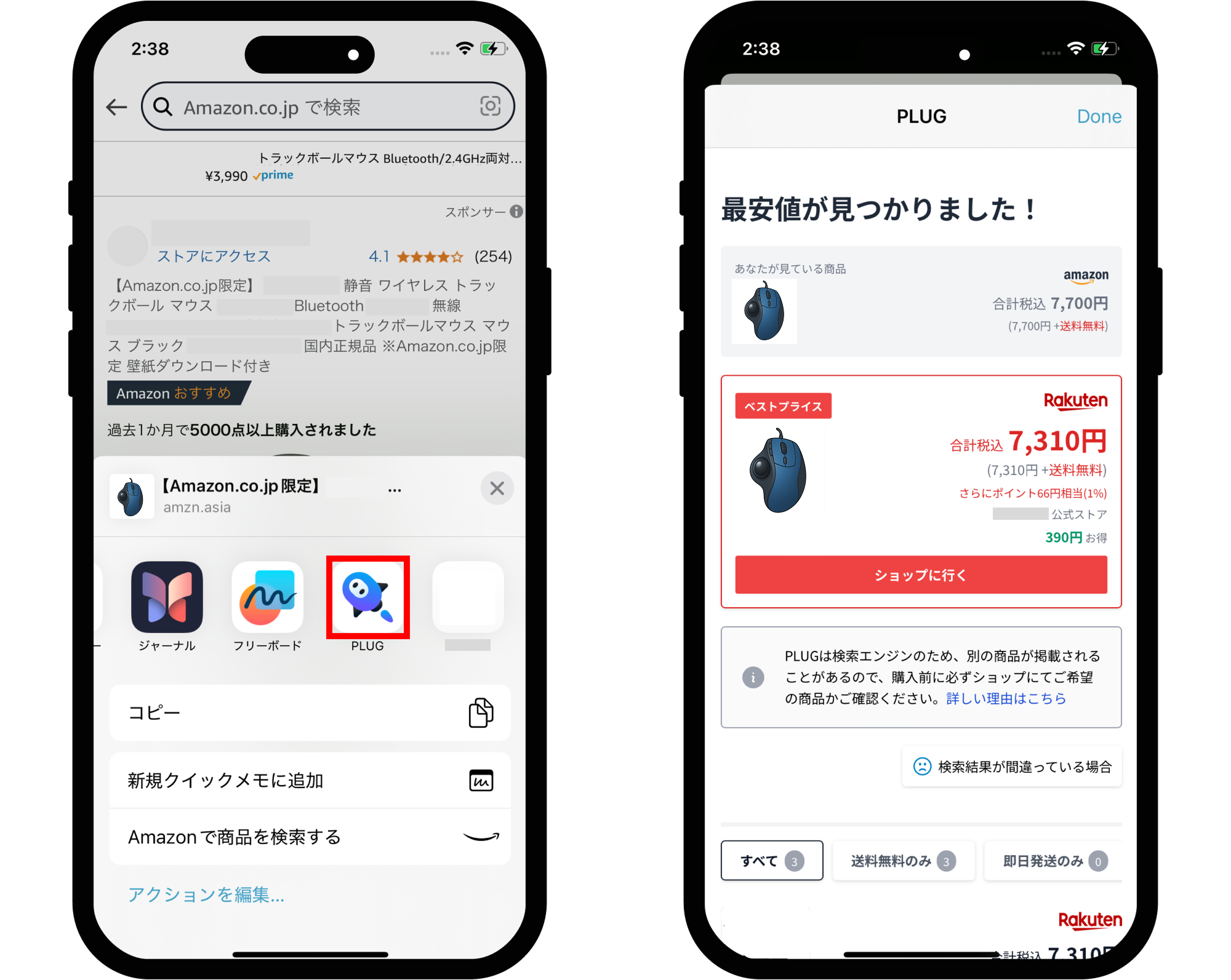 Group 1624176542.png