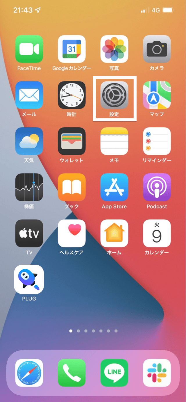Group 1624176551.png