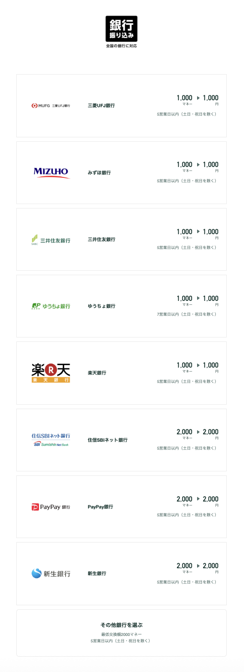 スクリーンショット 2025-07-08 18.43.31.png