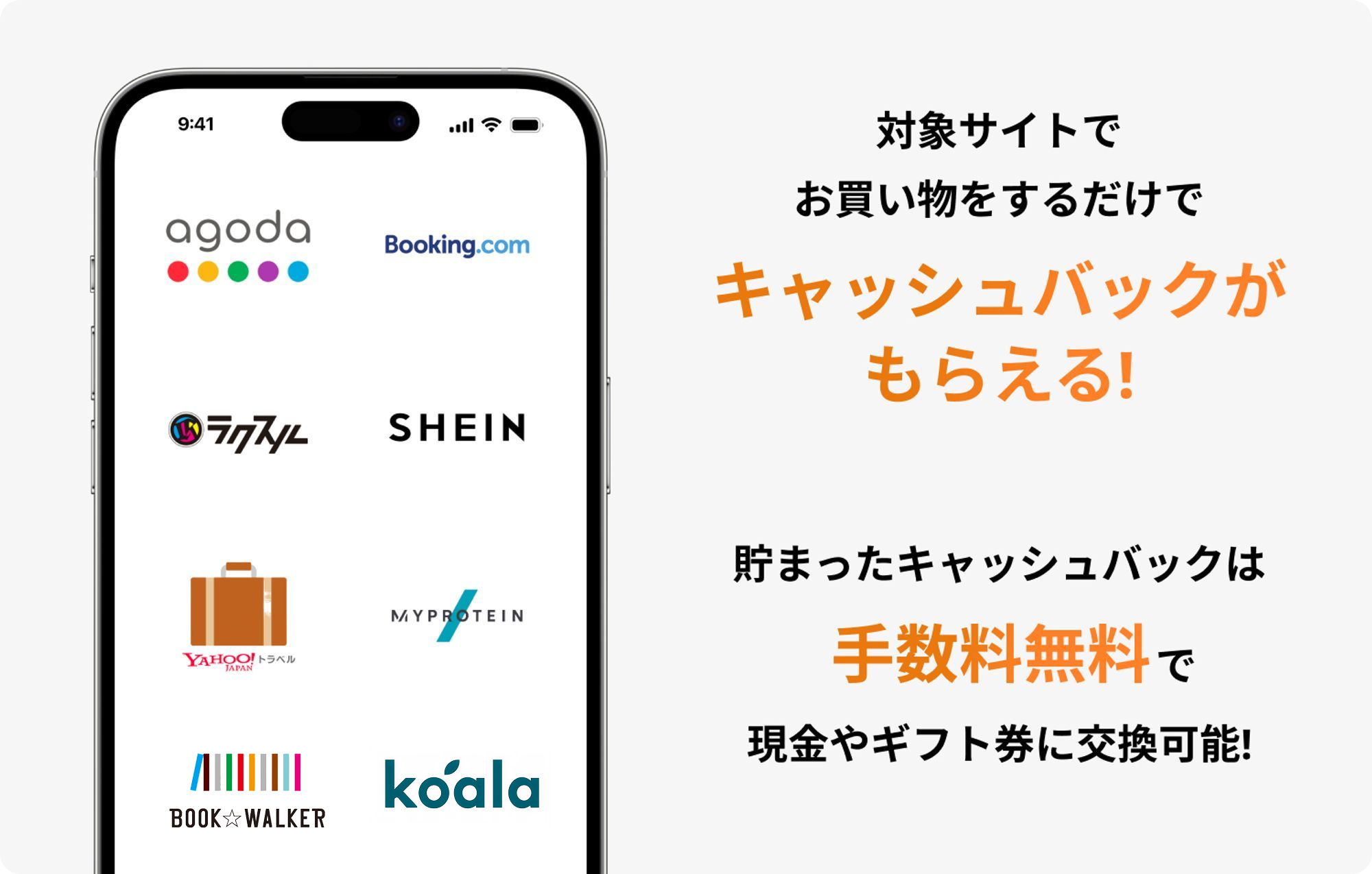 Group 1624176566.png