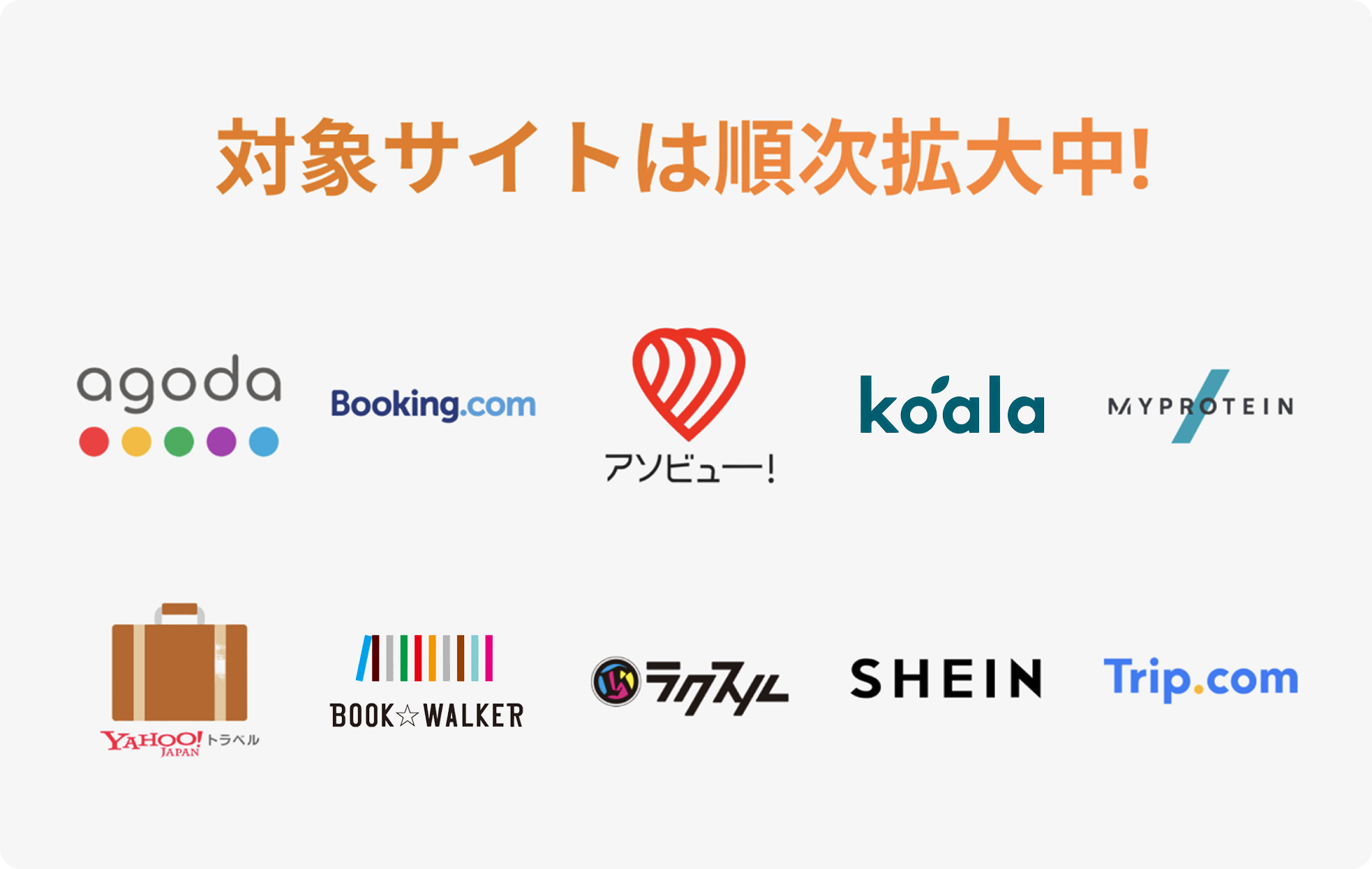 Group 1624176568.png
