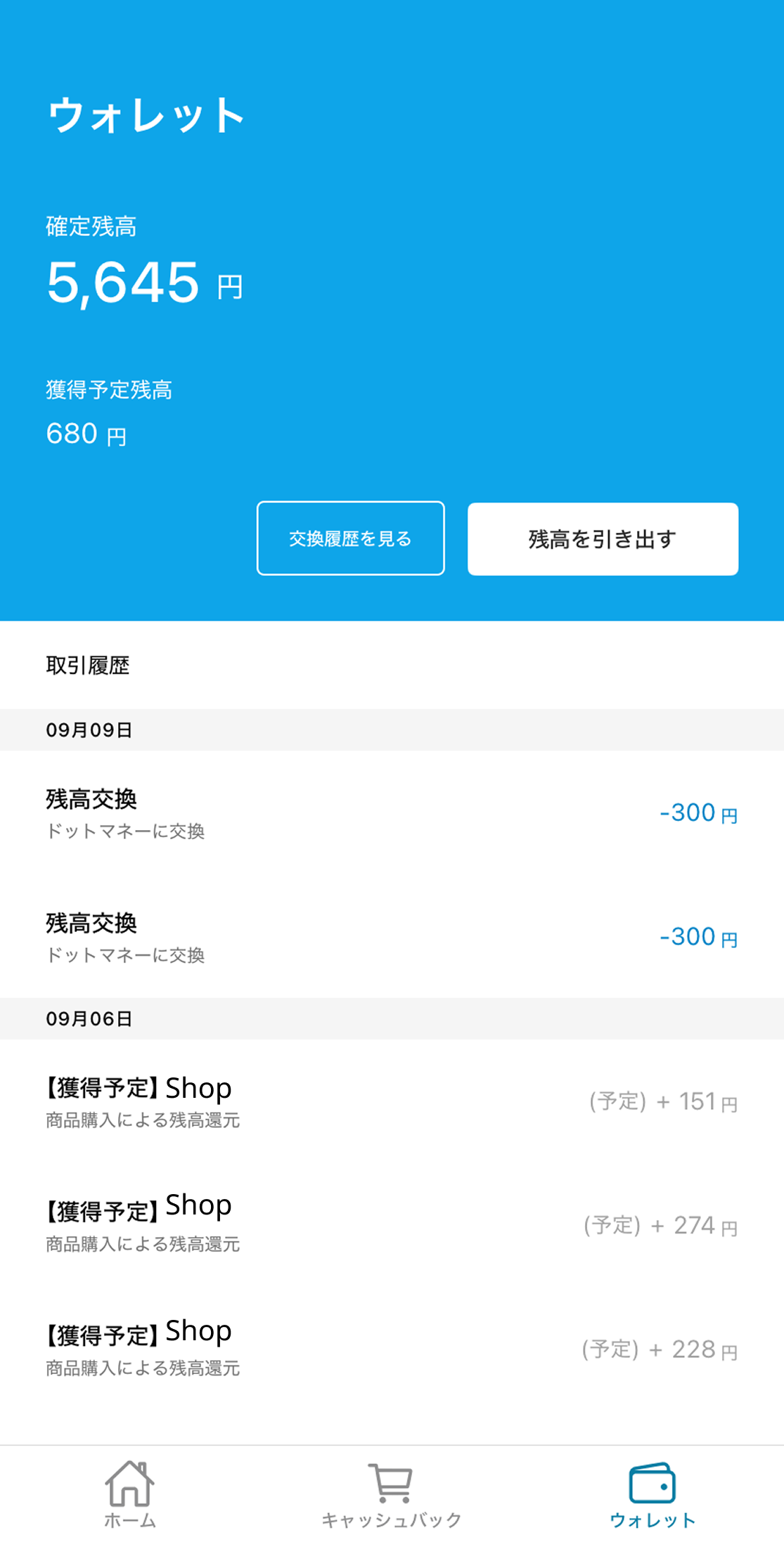 Group 1624176600.png