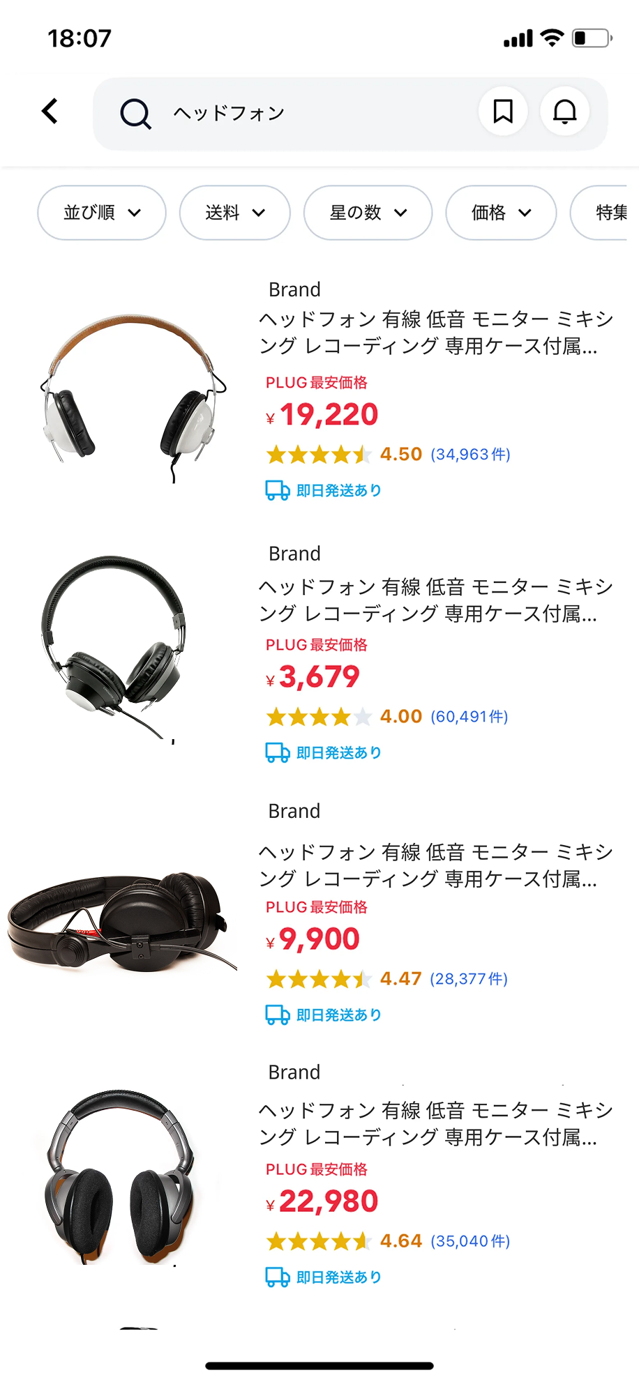 Group 1624176603.png