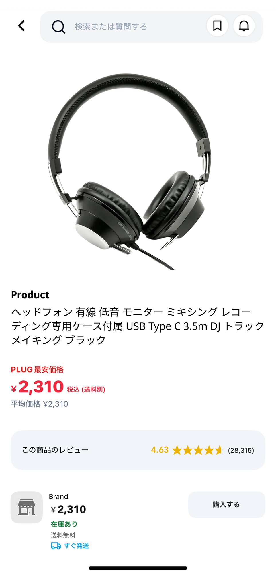 Group 1624176604.png