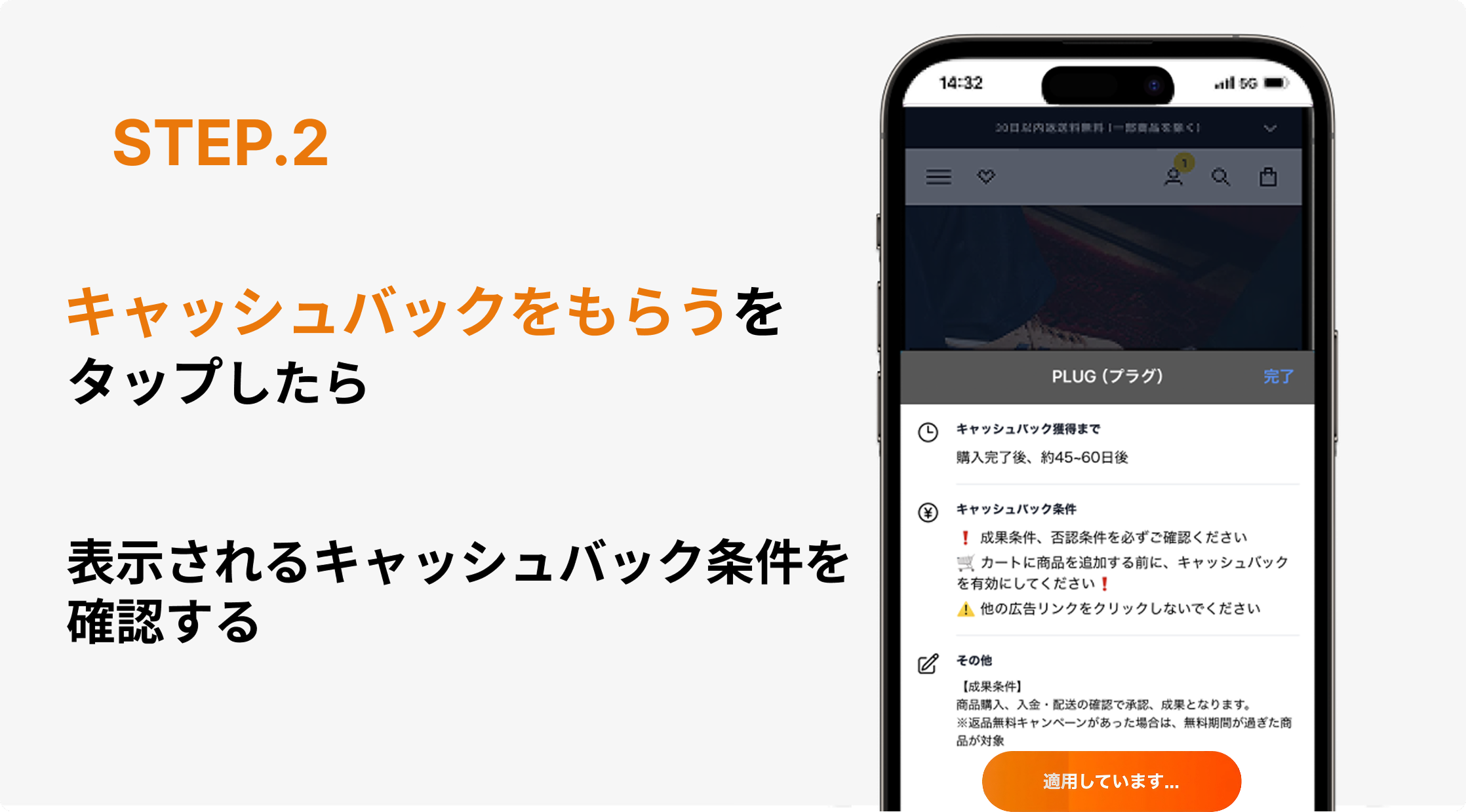 Group 1624176623.png
