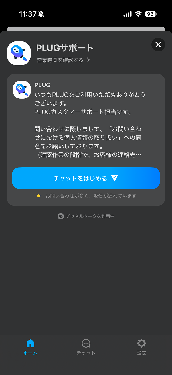 IMG_7998 (1).png