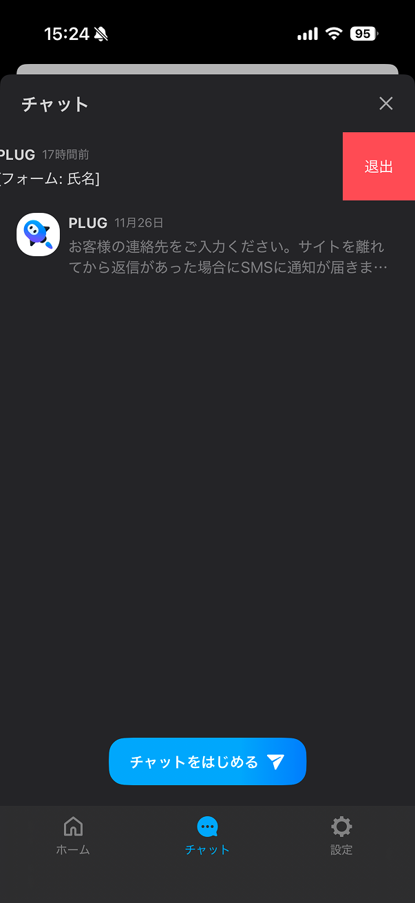 IMG_8002 (1).png