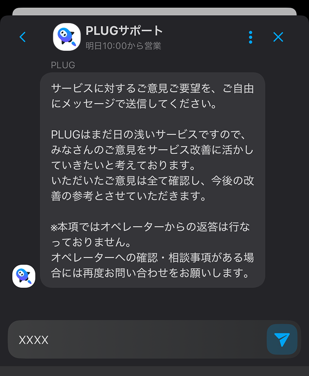 IMG_8005 (1).png