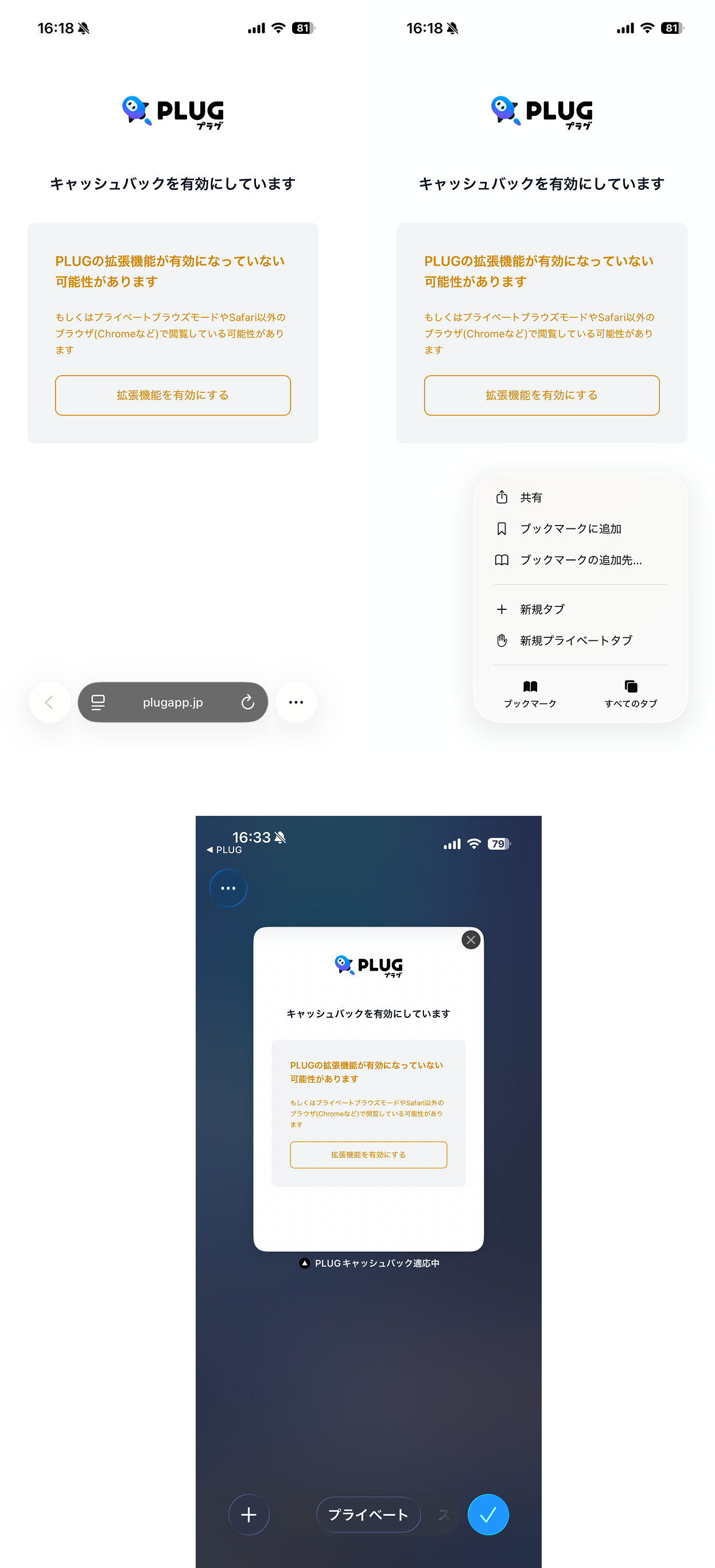 Group 1624176630.png